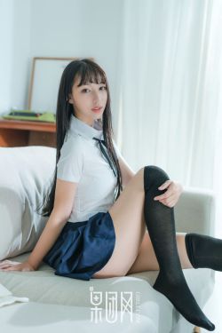 极品美女粉嫩小17p